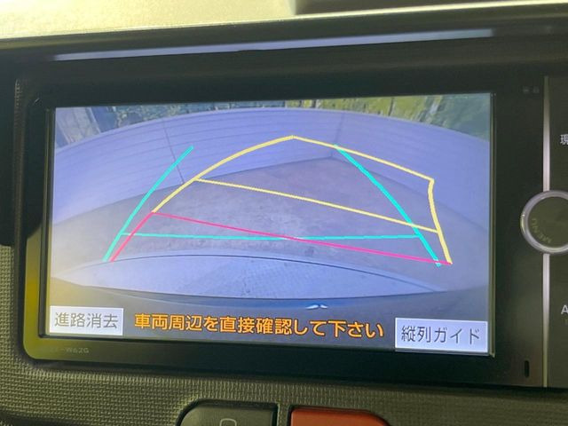 �y�o�b�N�J�����z���Ԏ��Ɍ�������A���^�C���f���Ŋm�F�ł��܂��B��^���Ǝ{�݂◧�̒��ԏ�ł̒��Ԏ���A��Ԃ̃o�b�N���ɑ劈��!�^�]�X�L���Ɋւ�炸�A����K�{�ƂȂ��������̂ЂƂł�!