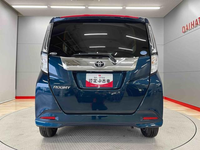 ルーミー1.0 カスタム G