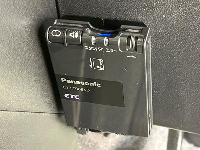 �yETC�z�������H�̗��������X�g���X�Ȃ��ʉ�!�b��̃X�|�b�g��T�[�r�X�G���A�ɑ����u�X�}�[�gIC�v���p���͕K�{�̃A�C�e���ł��B���X�ŃZ�b�g�A�b�v�����{�A���[�ԓ������炷���ɂ����p���������܂�!