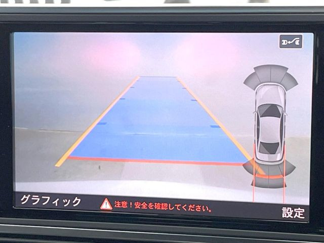 ���K�C�h���C���t���o�b�N�J����:�s���Ȓ��Ԃ�����ň��S!�K�C�h���C���t���Ȃ̂ŋ����ӏ��ł̒��Ԃ����N���N�ł�!