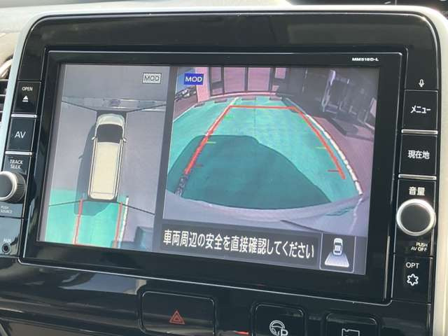 セレナ2.0 ハイウェイスター VセレクションII