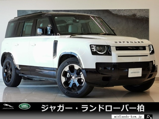 ディフェンダー110 X ダイナミック SE 2.0L P300 4WD