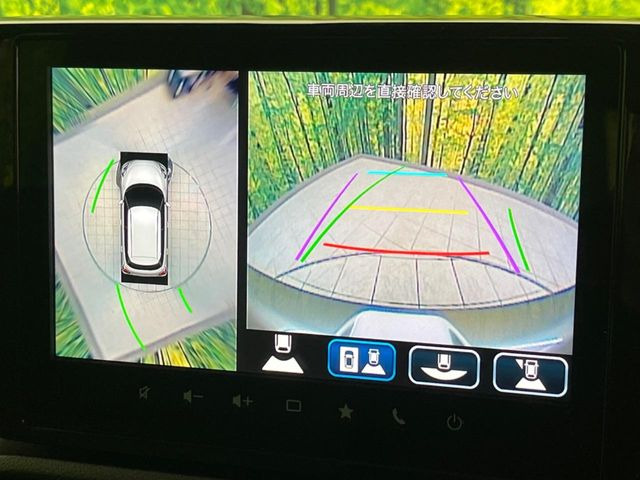 �y�S���ʃ��j�^�[�p�J�����z��p�̃J�����ɂ��A�ォ�猩���낵���悤�Ȏ��_��360�x�N���}�̎��͂��m�F���邱�Ƃ��ł��܂������p�������m�F���₷���A�����ꏊ�ł̐؂�Ԃ��⒓�Ԃ��X���[�Y�ɍs���܂��B