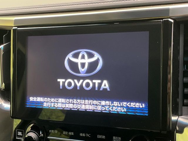 �y�����i�r�z�l�C�̏����i�r�𑕔����Ă���܂��B�i�r�̎g���₷���͂������A�I�[�f�B�I�@�\���[��!�L�����v�◷�s�͂������A�ʋ΂┃�����ȂǕ��i�̃h���C�u���y�����Ȃ�͂���