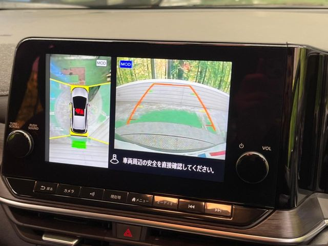 �y�A���E���h�r���[���j�^�[�z��p�̃J�����ɂ��A�ォ�猩���낵���悤�Ȏ��_��360�x�N���}�̎��͂��m�F���邱�Ƃ��ł��܂������p�������m�F���₷���A�����ꏊ�ł̐؂�Ԃ��⒓�Ԃ��X���[�Y�ɍs���܂��B