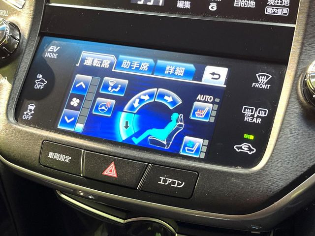 �y�V�[�g�x���`���[�V�����z�ď�͗��������ł��K��w���̔M�⃀����h���A�~�̓G�A�R�������������܂��ă|�J�|�J��!�G�߂��킸���K�ɉ߂����܂��B