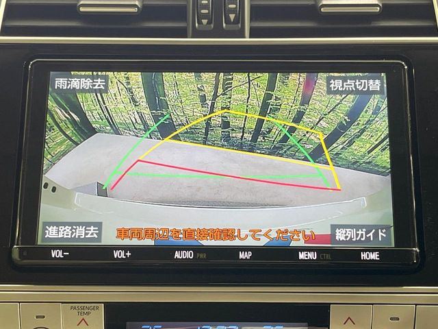 �y�o�b�N�J�����z���Ԏ��Ɍ�������A���^�C���f���Ŋm�F�ł��܂��B��^���Ǝ{�݂◧�̒��ԏ�ł̒��Ԏ���A��Ԃ̃o�b�N���ɑ劈��!�^�]�X�L���Ɋւ�炸�A����K�{�ƂȂ��������̂ЂƂł�!