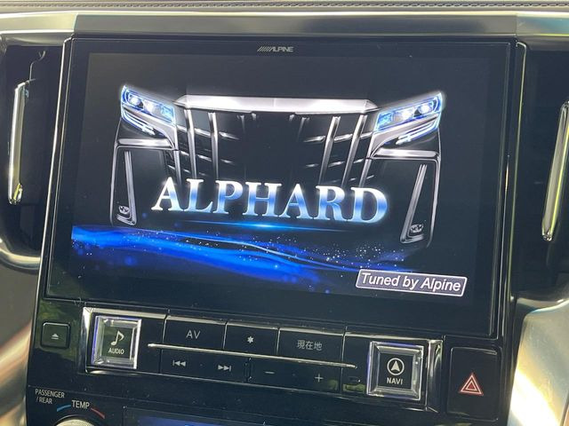 【BIG-X11インチナビ】人気の大画面BIG-Xナビを装備。専用設計で車内の雰囲気にマッチ!ナビ利用時のマップ表示は見やすく、テレビやDVDは臨場感がアップ!いつものドライブがグッと楽しくなります♪