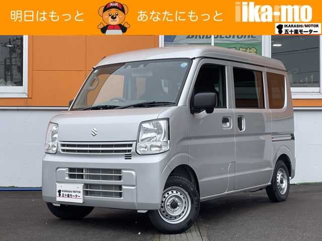 エブリイPA リミテッド ハイルーフ 4WD