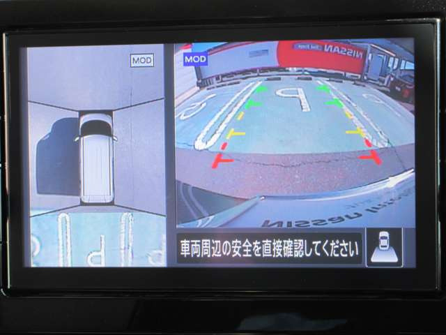 デイズハイウェイスター Gターボ プロパイロットエディション