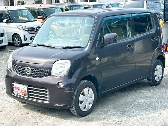 �y39.8���X�J�[�Y�̎��q���������������A���ɂ��肪�Ƃ��������܂��B���������S�s���c1186-7TEL:0942-73-6060�܂ł��⍇����������