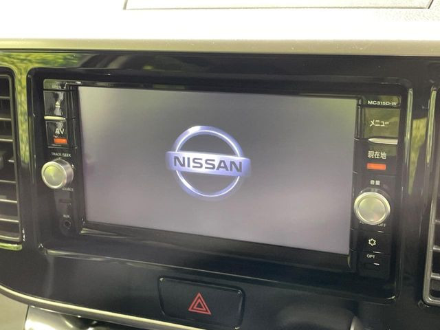 デイズルークスハイウェイスター X