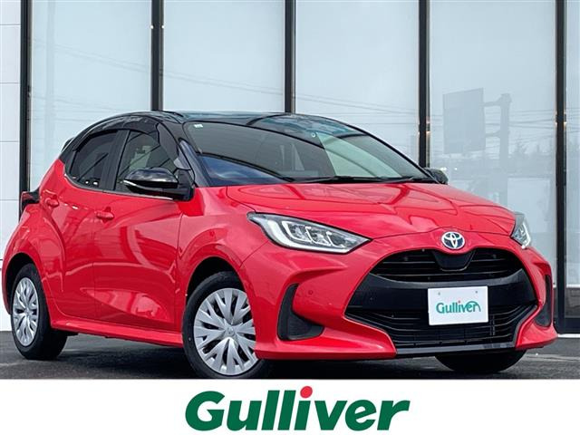 ヤリス1.5 ハイブリッド Z