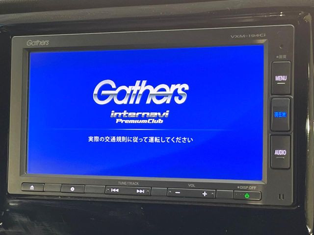 �y�����i�r�z�l�C�̏����i�r�𑕔����Ă���܂��B�i�r�̎g���₷���͂������A�I�[�f�B�I�@�\���[��!�L�����v�◷�s�͂������A�ʋ΂┃�����ȂǕ��i�̃h���C�u���y�����Ȃ�͂���