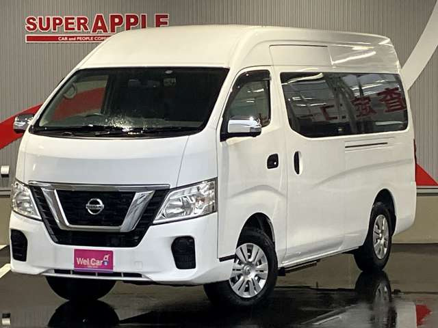 NV350キャラバン