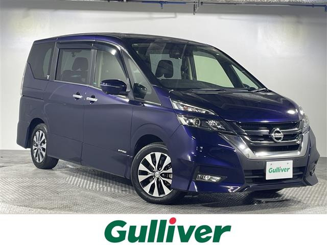 セレナ2.0 ハイウェイスター Vセレクション