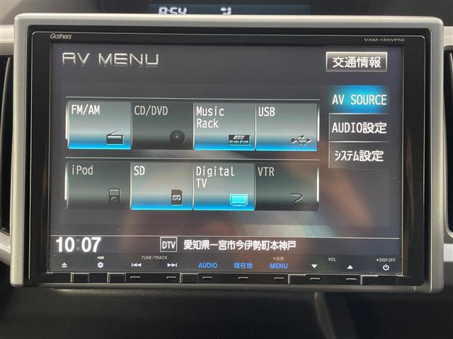 ステップワゴン2.0 スパーダ Z