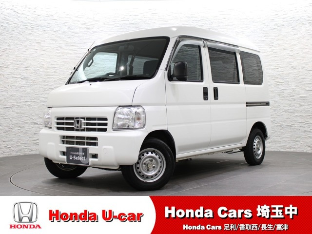 アクティバンSDX