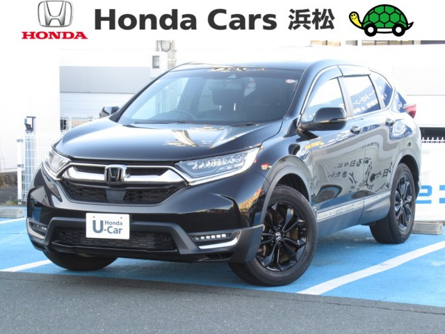 CR-V1.5 EX