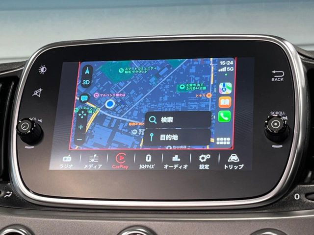 ��Apple Car Play:�X�}�z�Ƃ̗L���ڑ��ŁA�i�r�E�I�[�f�B�I�Đ��ȂǃX�}�z�̃A�v���@�\����ʂł��g����֗��@�\�ł�!