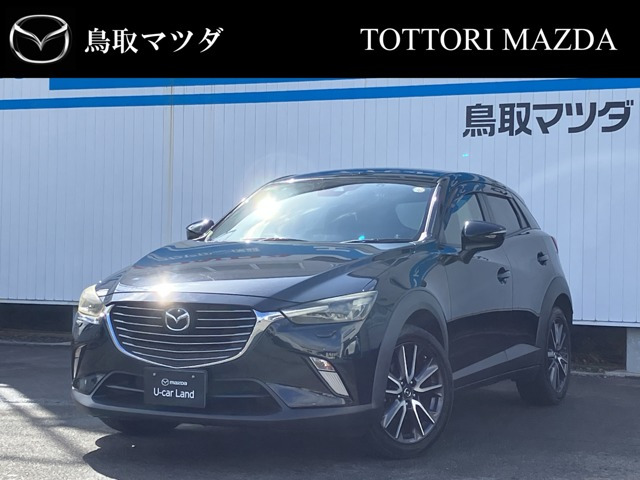 CX-32.0 20S プロアクティブ 4WD