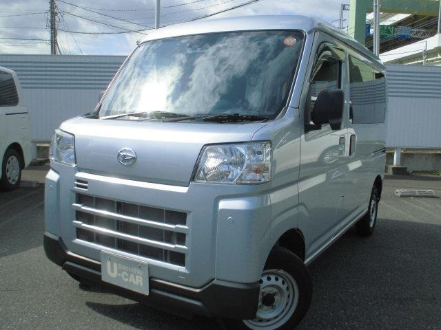 ハイゼットカーゴ