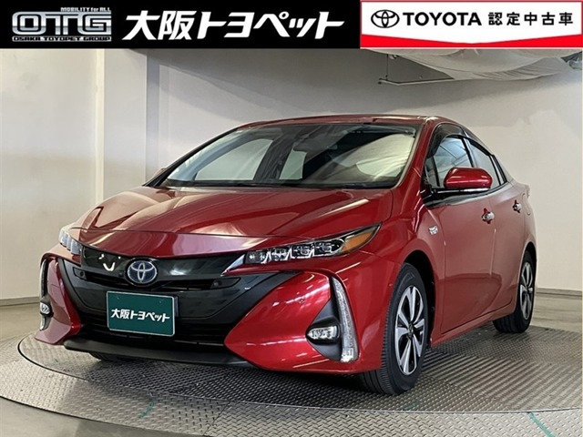 プリウスPHV1.8 A ナビパッケージ