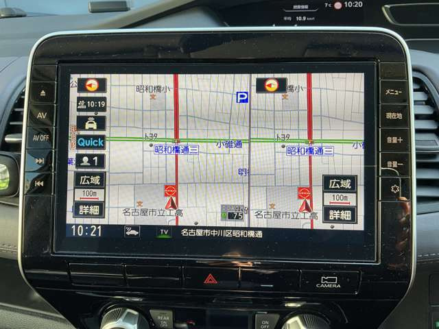 セレナ2.0 ハイウェイスターV