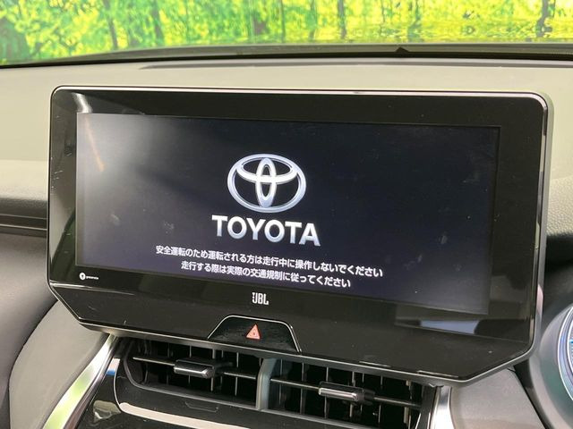 ハリアー2.5 ハイブリッド Z