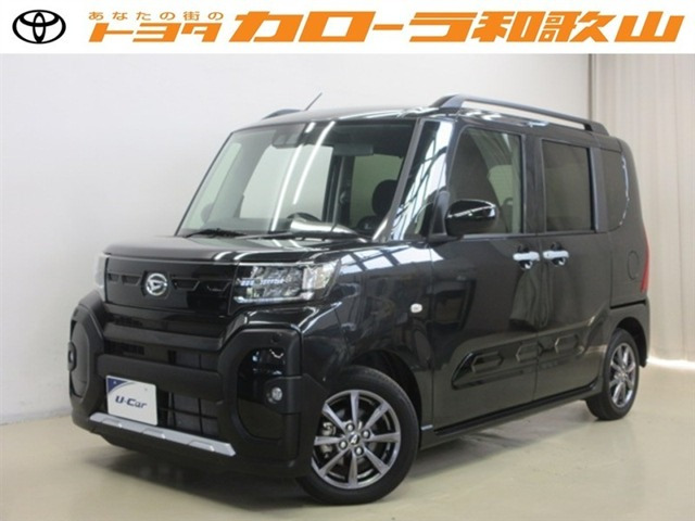 タントファンクロス