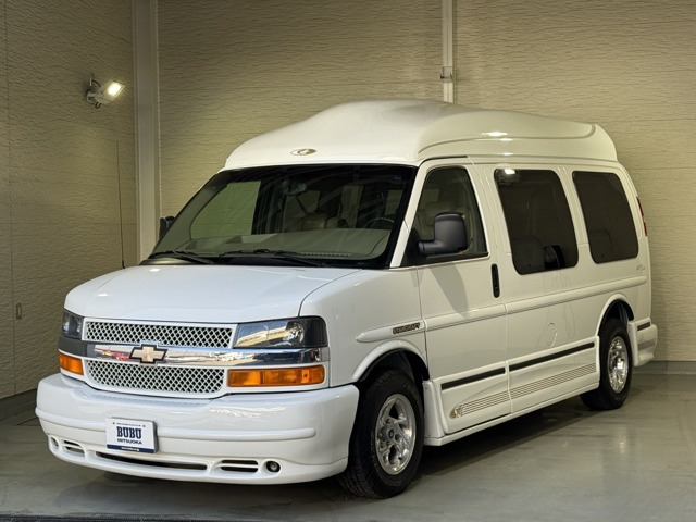 エクスプレススタークラフト