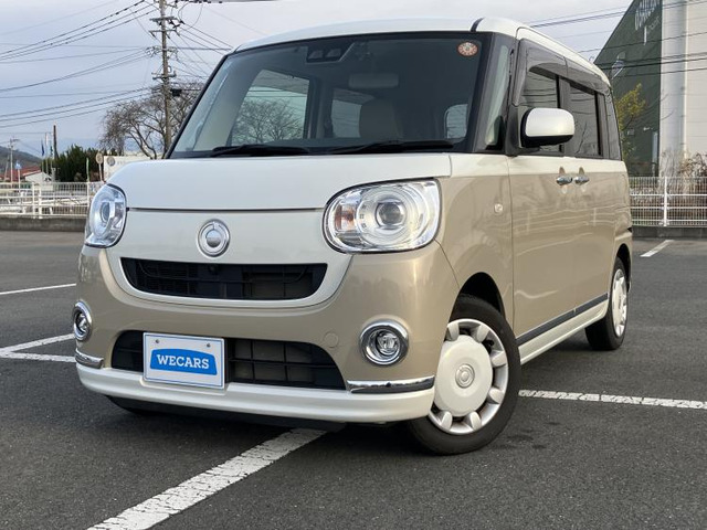 ムーヴキャンバスG メイクアップ リミテッド SAIII