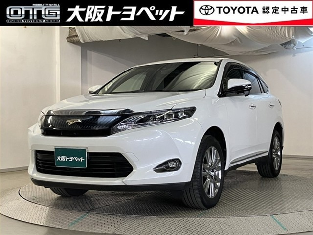 ハリアー2.0 プレミアム