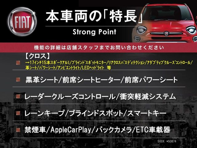 �{�ԗ��̎�ȓ������܂Ƃ߂܂����B��L�̑��ɂ����`��������Ȃ����͂��������܂��B���񂨋C�y�ɂ��₢���킹�������B