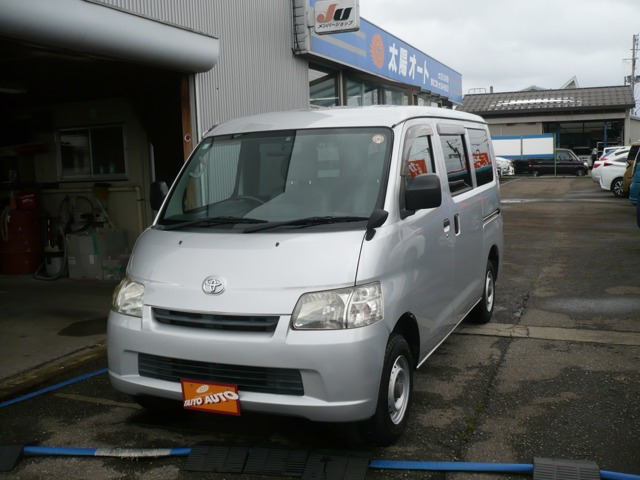 ライトエースバン1.5 GL 4WD
