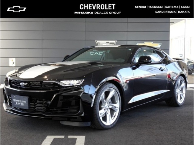 カマロファイナル エディション