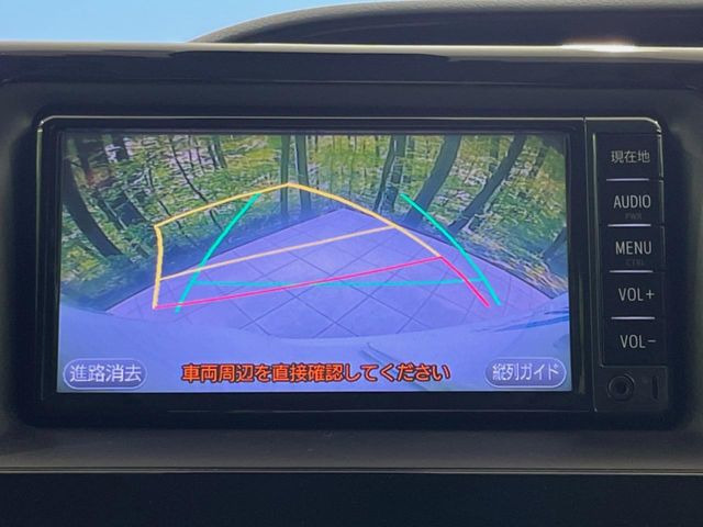 【バックカメラ】駐車時に後方がリアルタイム映像で確認できます。大型商業施設や立体駐車場での駐車時や、夜間のバック時に大活躍!運転スキルに関わらず、今や必須となった装備のひとつです!