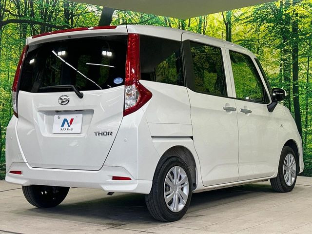 ���S���̃l�N�X�e�[�W���炨���񂹂��\��!�����̓X�܂ɓW�����Ă���N���}���C�ɂȂ�ꍇ���A�Ŋ��̓X�܂ł��������������Ƃ��\�ł�!���񎄂����ɗv�]������������������!���ʓr��p