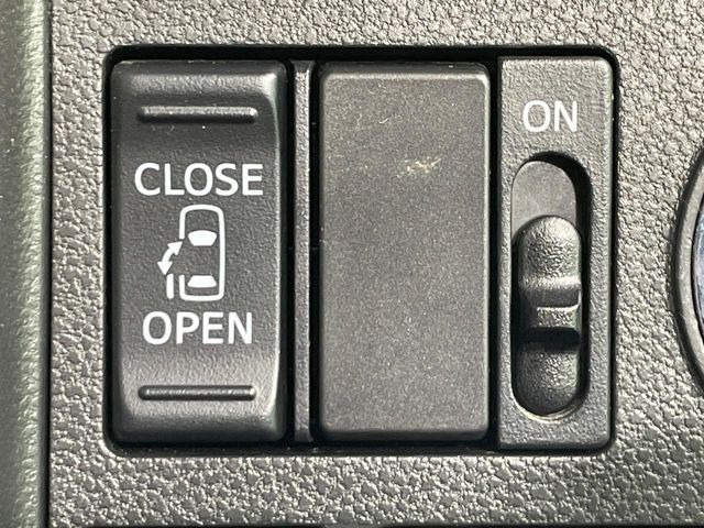 �y�p���[�X���C�h�h�A�z�X�}�[�g�L�[��^�]�Ȃ̃X�C�b�`�ŃX���C�h�h�A�̊J���\���d��������͂����ăh�A���J����K�v�������A���������q�l�ł��A�d���ו��������Ă��鎞�����N�ɊJ���߂ł��܂���