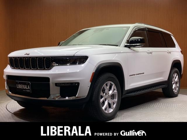 グランドチェロキーLリミテッド 4WD