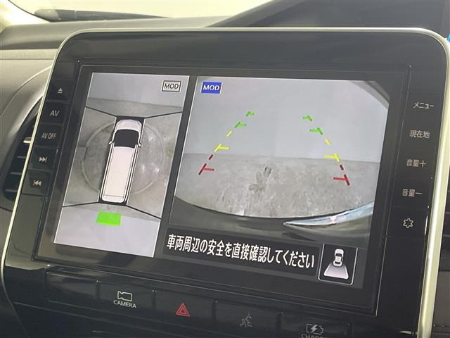 セレナ1.2 e-POWER ハイウェイスターV