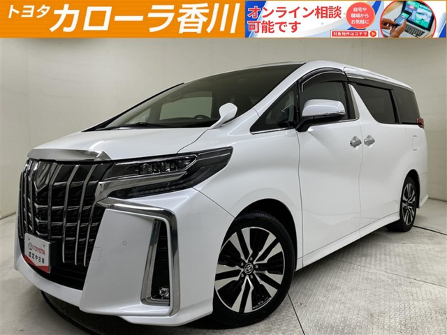 アルファード2.5 S Cパッケージ