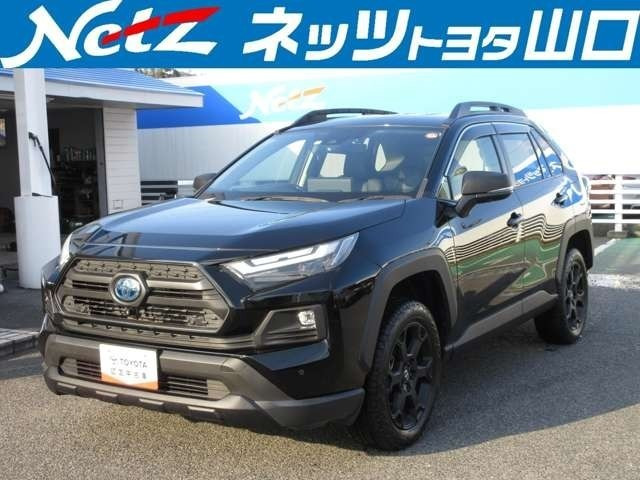 RAV42.5 ハイブリッド アドベンチャー オフロードパッケージ II E-Four 4WD