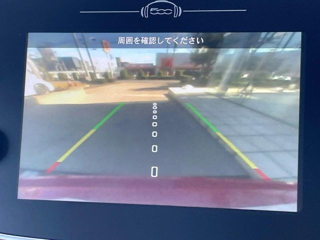 ���K�C�h���C���t���o�b�N�J����:�s���Ȓ��Ԃ�����ň��S!�K�C�h���C���t���Ȃ̂ŋ����ӏ��ł̒��Ԃ����N���N�ł�!