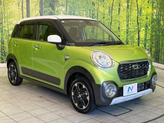 �������x�̃K���X�疌�ŝ����͂������A�㎿�ȃc���E����������B���O����_���J�����؂Ȉ��Ԃ�ی삵�A�F�����E�򉻂�h�~�B�u�e�X�v���b�V���R�[�g�v�A�u�e�v���~�b�T�R�[�g�v���炨�I�т��������܂��B