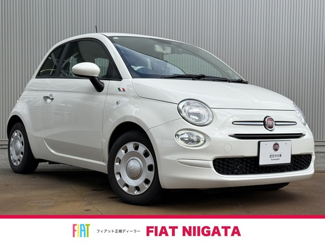 500ツインエア ポップ