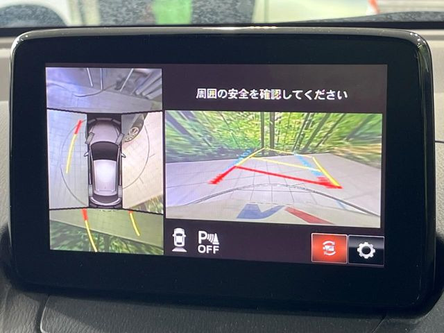 �y360&deg;�r���[���j�^�[�z��p�̃J�����ɂ��A�ォ�猩���낵���悤�Ȏ��_��360�x�N���}�̎��͂��m�F���邱�Ƃ��ł��܂������p�������m�F���₷���A�����ꏊ�ł̐؂�Ԃ��⒓�Ԃ��X���[�Y�ɍs���܂��B