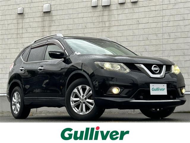 エクストレイル2.0 20X エマージェンシーブレーキパッケージ 4WD