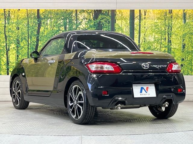 �F���܂Ɉ��S���Ă���肢��������������A���X�ł͖@��_�������𖳗��Ŏ��{�B(���o�^�ϖ��g�p�ԂȂǈꕔ�ΏۊO���������܂��B)