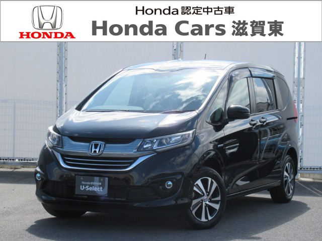 フリード+1.5 ハイブリッド G ホンダセンシング 4WD